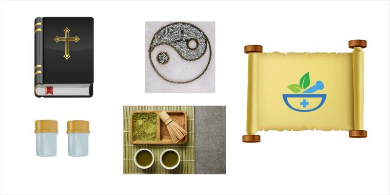 의학의 역사 책 약초 제작 고대 중국 음양